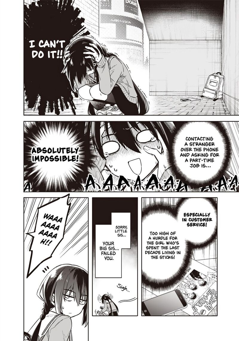 Toukyou Kinoko Sekai Ranking 1 I No Komyu Ryoku Saijaku Jk 1 12