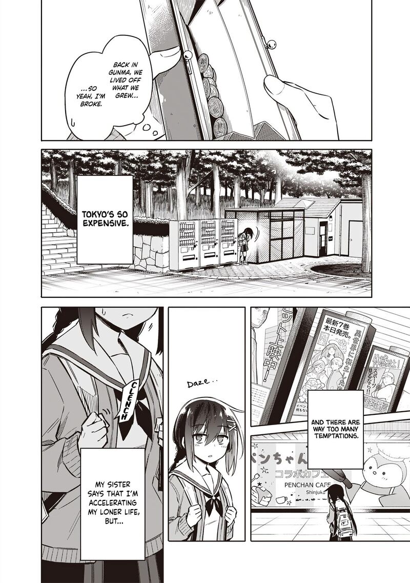 Toukyou Kinoko Sekai Ranking 1 I No Komyu Ryoku Saijaku Jk 1 16