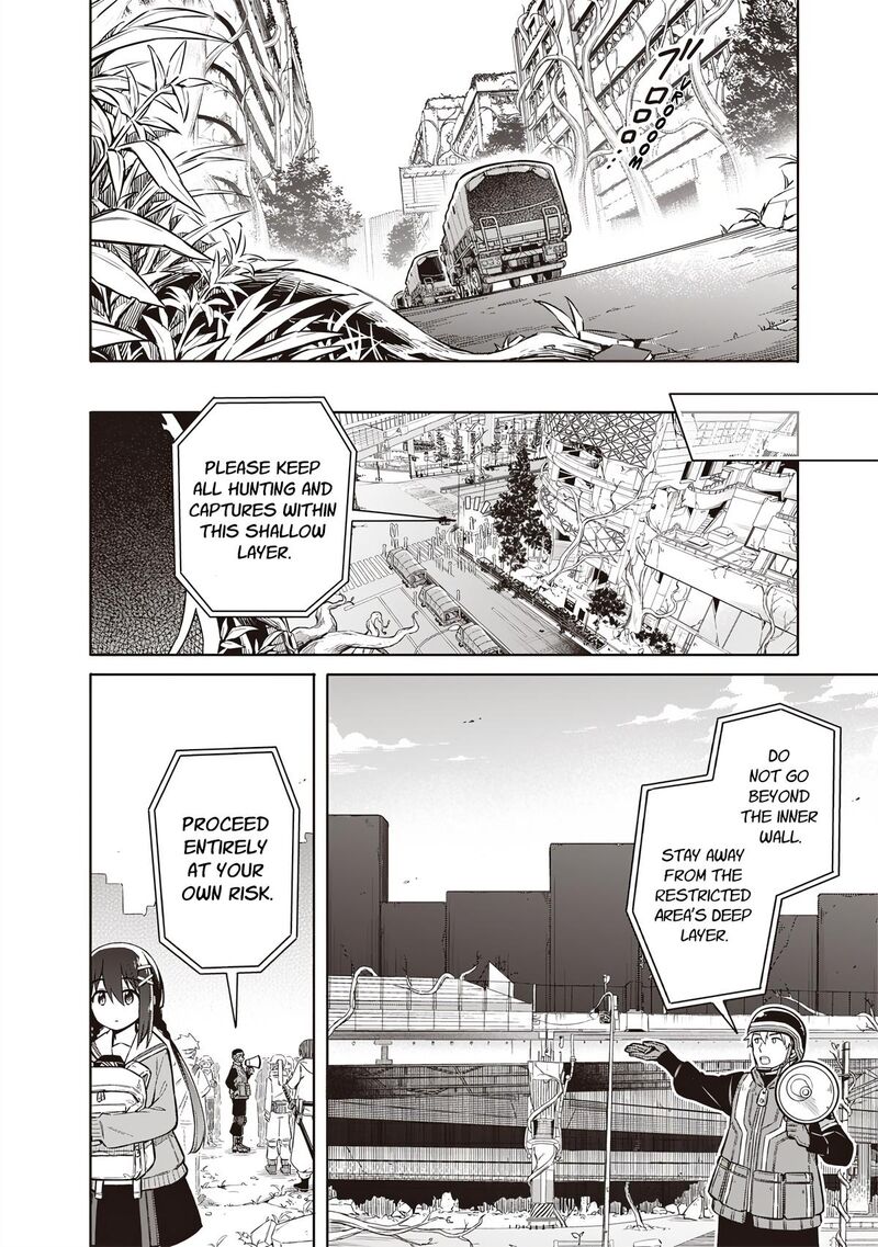 Toukyou Kinoko Sekai Ranking 1 I No Komyu Ryoku Saijaku Jk 1 20