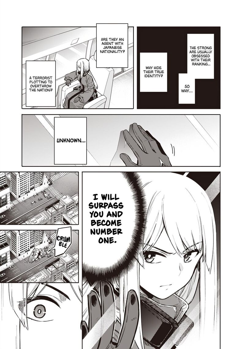 Toukyou Kinoko Sekai Ranking 1 I No Komyu Ryoku Saijaku Jk 1 28