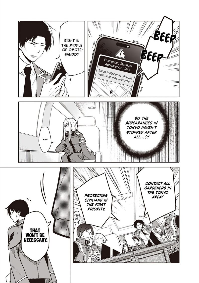 Toukyou Kinoko Sekai Ranking 1 I No Komyu Ryoku Saijaku Jk 1 30