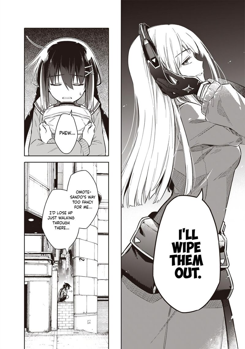 Toukyou Kinoko Sekai Ranking 1 I No Komyu Ryoku Saijaku Jk 1 31