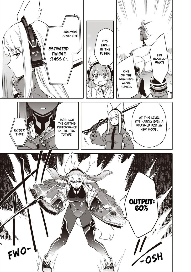 Toukyou Kinoko Sekai Ranking 1 I No Komyu Ryoku Saijaku Jk 1 38