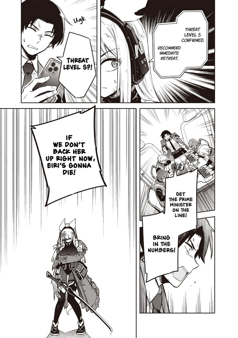 Toukyou Kinoko Sekai Ranking 1 I No Komyu Ryoku Saijaku Jk 1 45