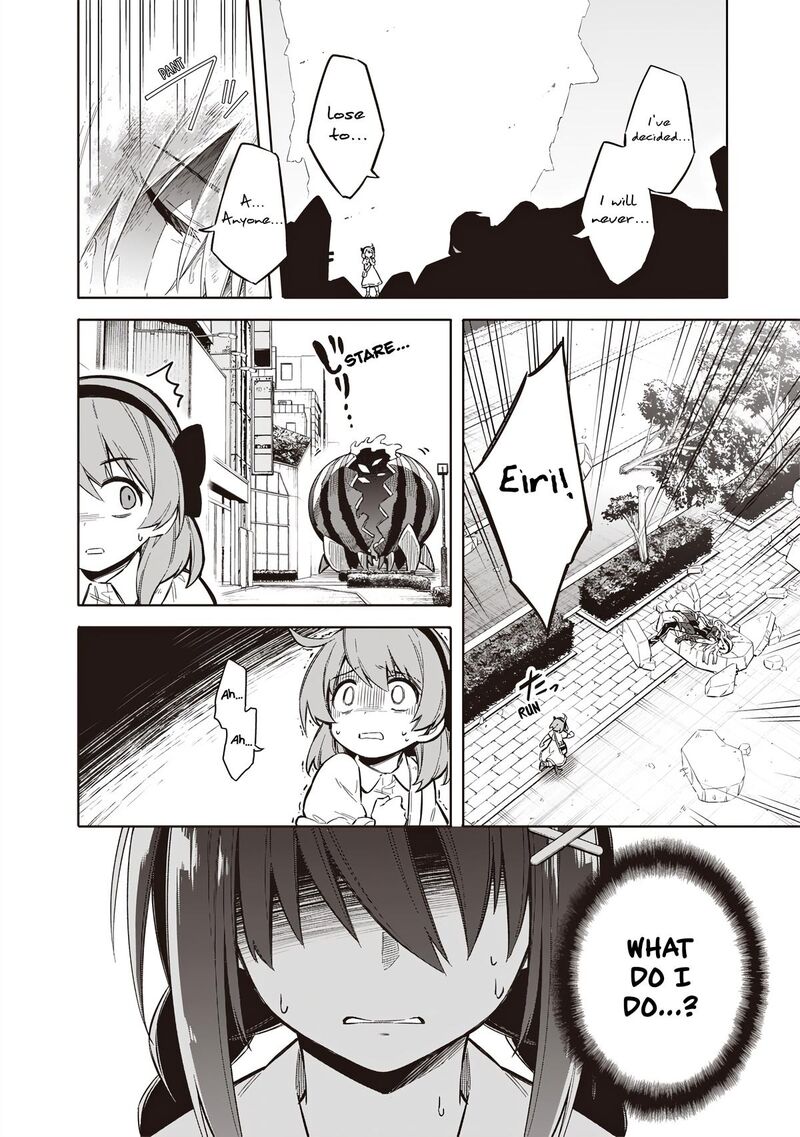 Toukyou Kinoko Sekai Ranking 1 I No Komyu Ryoku Saijaku Jk 1 54