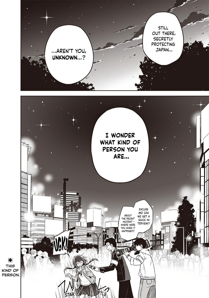 Toukyou Kinoko Sekai Ranking 1 I No Komyu Ryoku Saijaku Jk 1 65