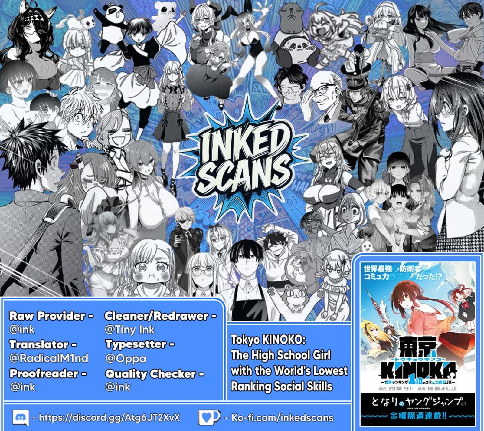 Toukyou Kinoko Sekai Ranking 1 I No Komyu Ryoku Saijaku Jk 1 66