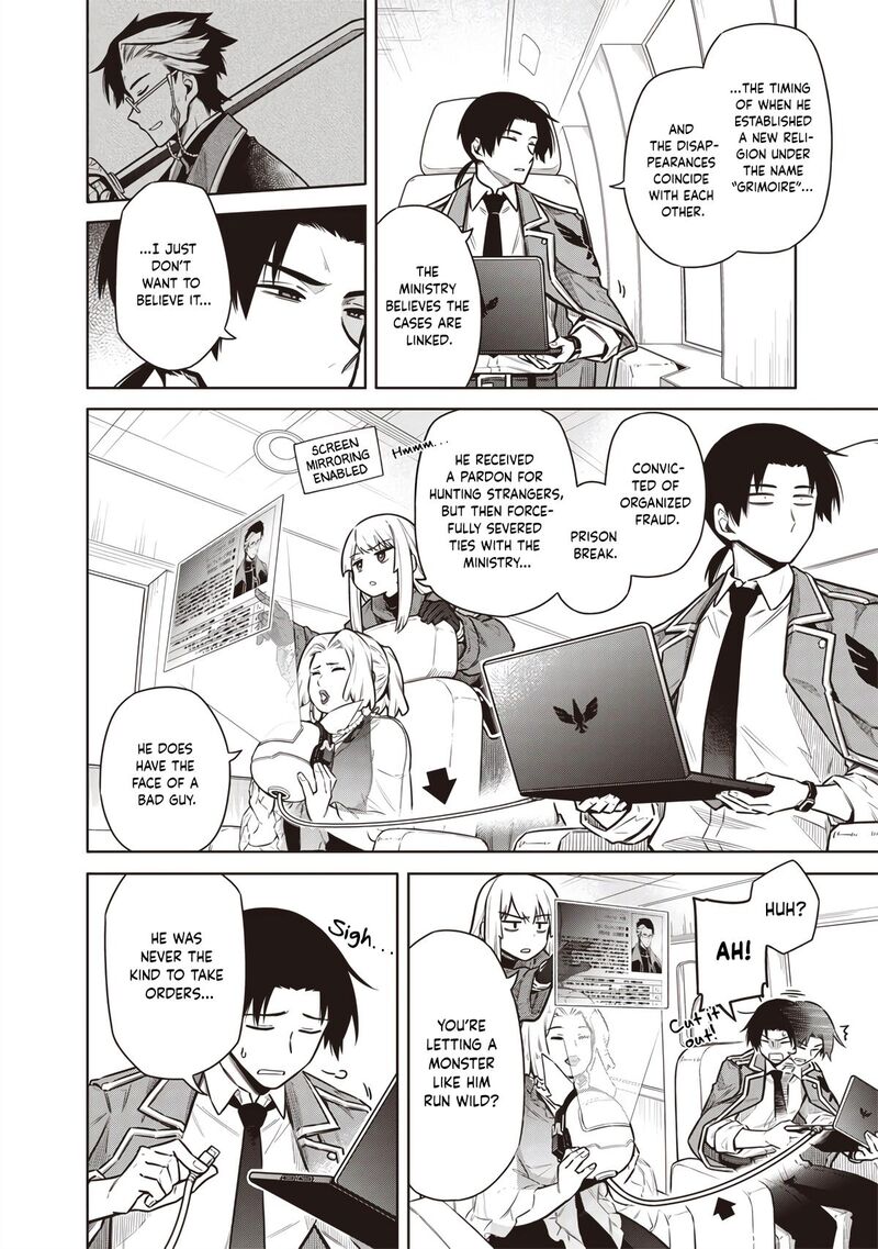 Toukyou Kinoko Sekai Ranking 1 I No Komyu Ryoku Saijaku Jk 10 14