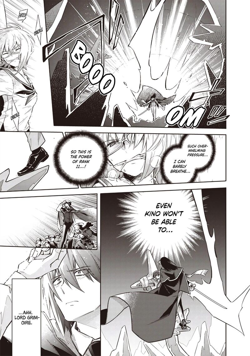 Toukyou Kinoko Sekai Ranking 1 I No Komyu Ryoku Saijaku Jk 10 17