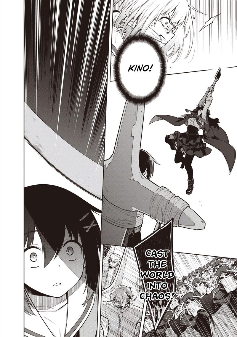 Toukyou Kinoko Sekai Ranking 1 I No Komyu Ryoku Saijaku Jk 10 6