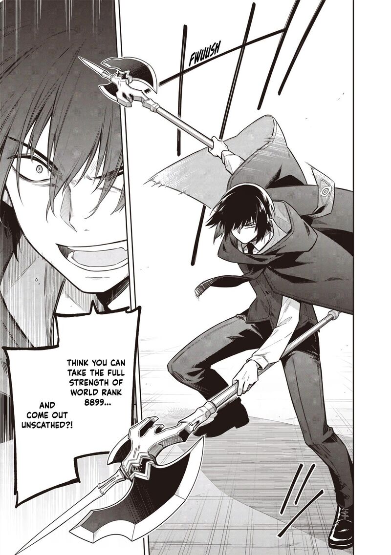 Toukyou Kinoko Sekai Ranking 1 I No Komyu Ryoku Saijaku Jk 10 9