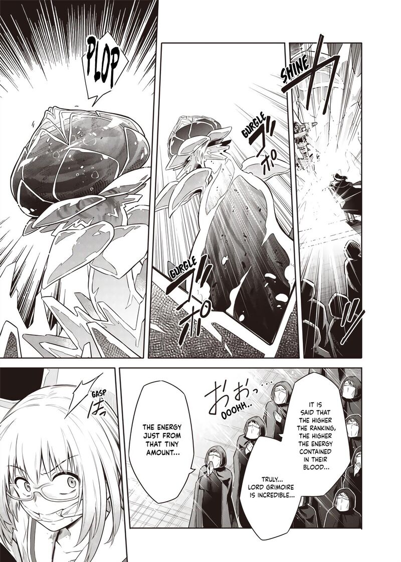 Toukyou Kinoko Sekai Ranking 1 I No Komyu Ryoku Saijaku Jk 11 11