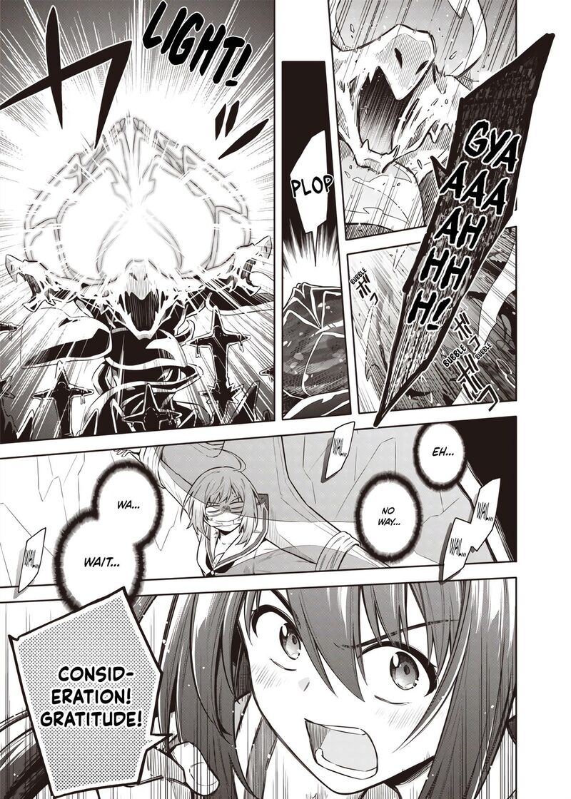 Toukyou Kinoko Sekai Ranking 1 I No Komyu Ryoku Saijaku Jk 11 17