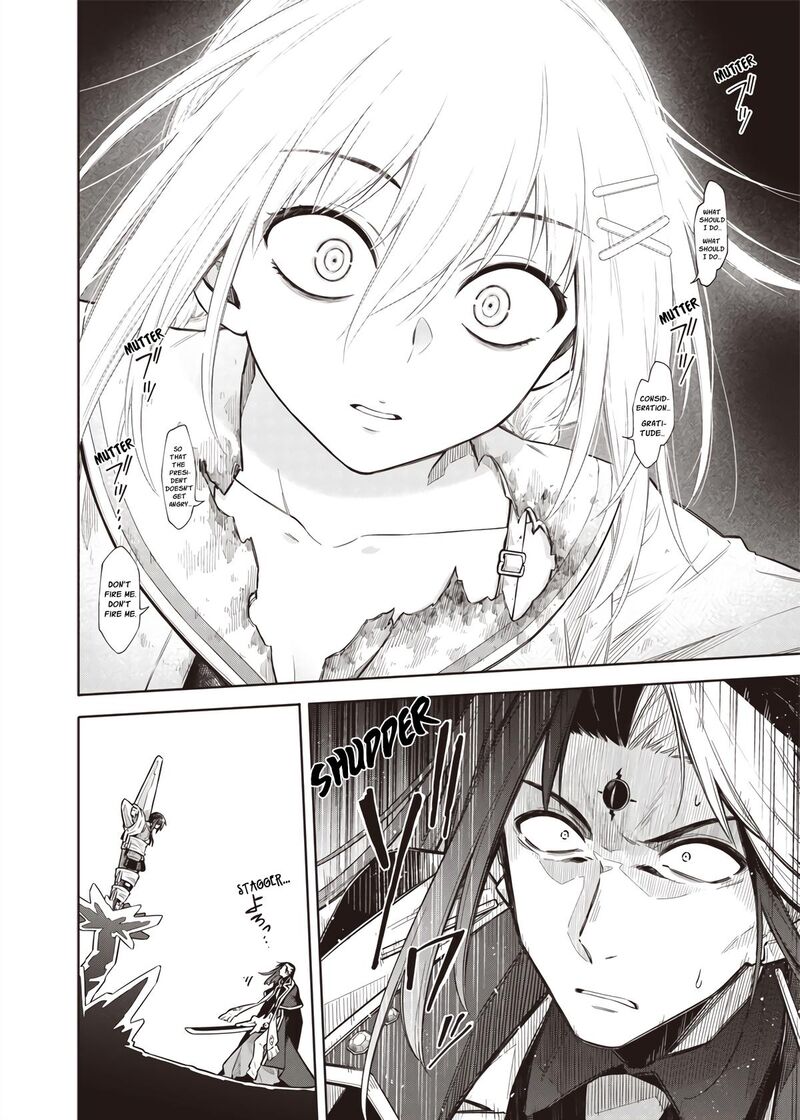 Toukyou Kinoko Sekai Ranking 1 I No Komyu Ryoku Saijaku Jk 11 8