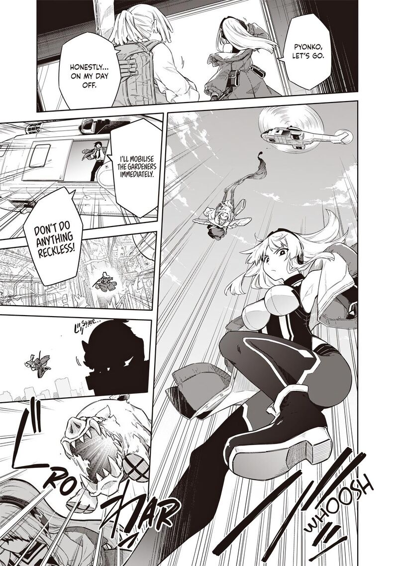 Toukyou Kinoko Sekai Ranking 1 I No Komyu Ryoku Saijaku Jk 12 11