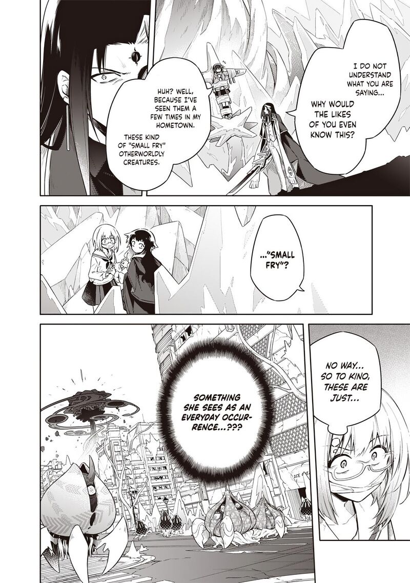 Toukyou Kinoko Sekai Ranking 1 I No Komyu Ryoku Saijaku Jk 12 16