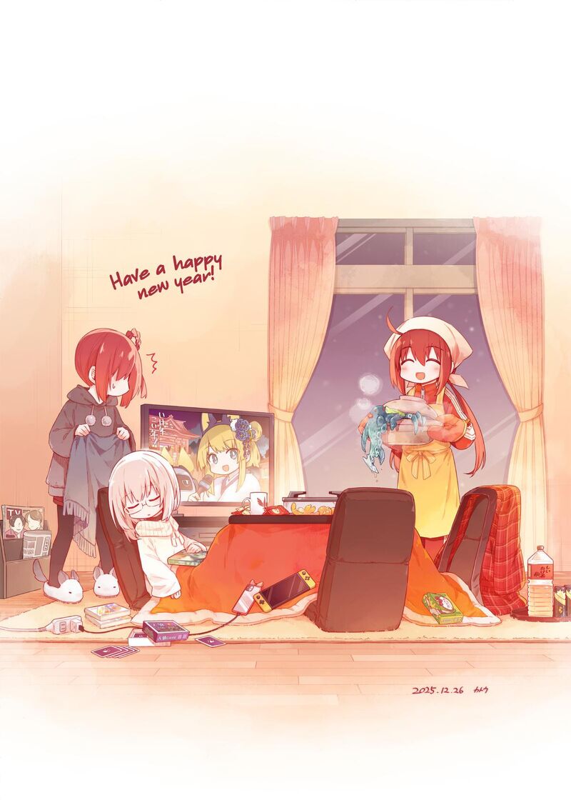 Toukyou Kinoko Sekai Ranking 1 I No Komyu Ryoku Saijaku Jk 12 23