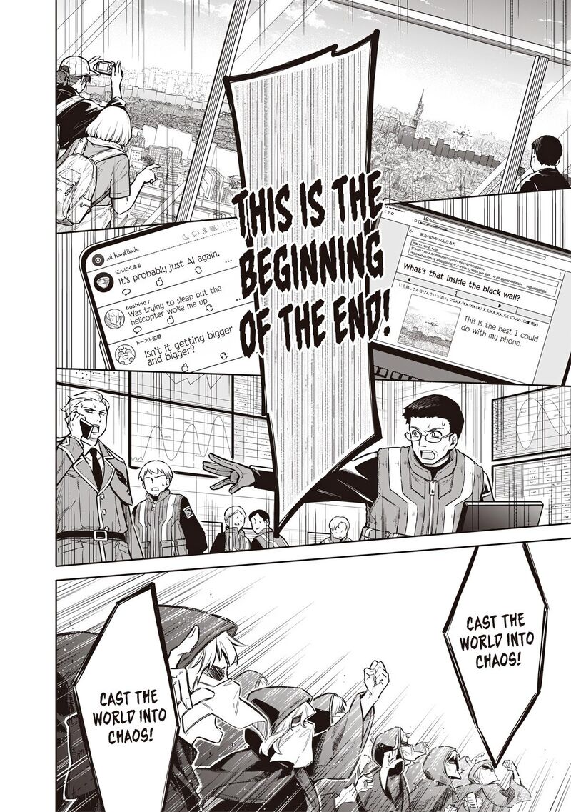 Toukyou Kinoko Sekai Ranking 1 I No Komyu Ryoku Saijaku Jk 12 4