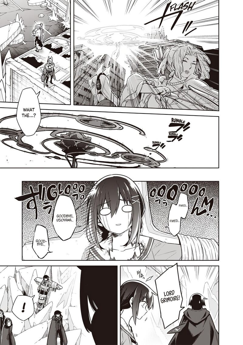 Toukyou Kinoko Sekai Ranking 1 I No Komyu Ryoku Saijaku Jk 13 17