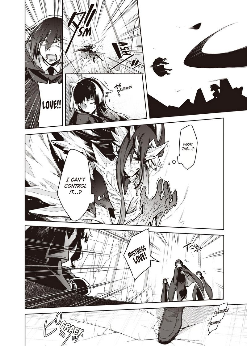 Toukyou Kinoko Sekai Ranking 1 I No Komyu Ryoku Saijaku Jk 14 14