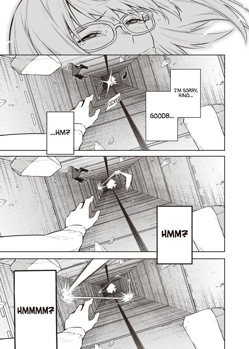 Toukyou Kinoko Sekai Ranking 1 I No Komyu Ryoku Saijaku Jk 14 19