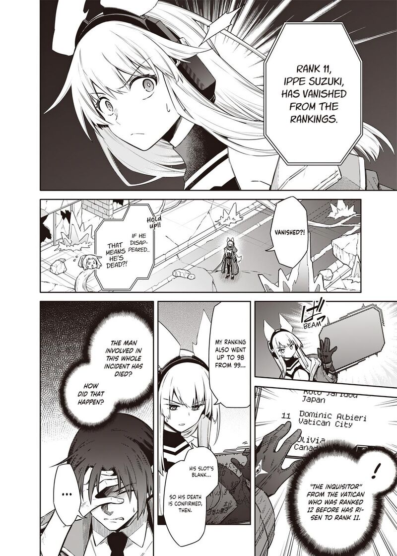 Toukyou Kinoko Sekai Ranking 1 I No Komyu Ryoku Saijaku Jk 14 6