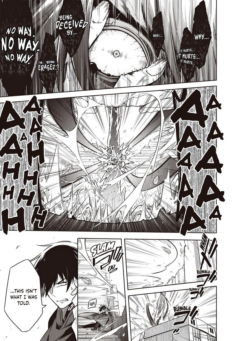 Toukyou Kinoko Sekai Ranking 1 I No Komyu Ryoku Saijaku Jk 15 11