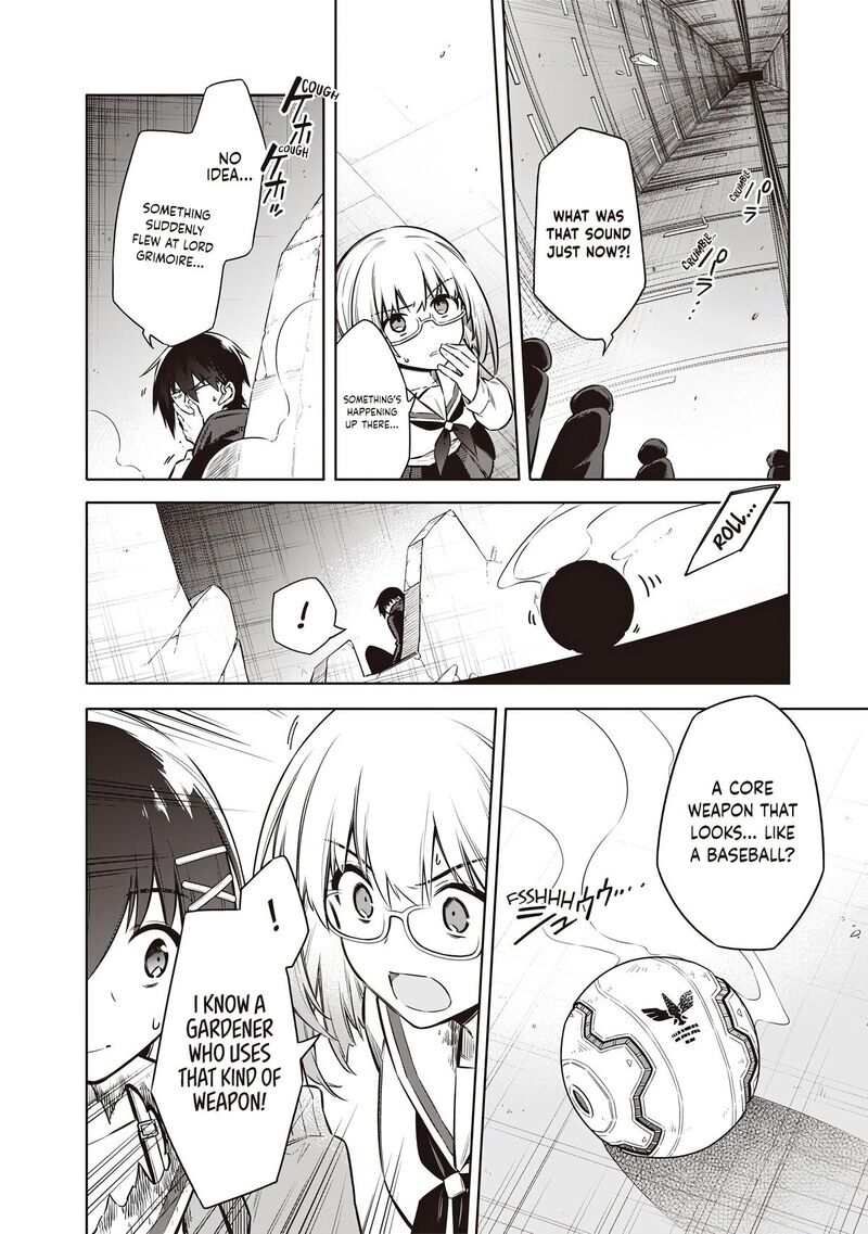 Toukyou Kinoko Sekai Ranking 1 I No Komyu Ryoku Saijaku Jk 15 14