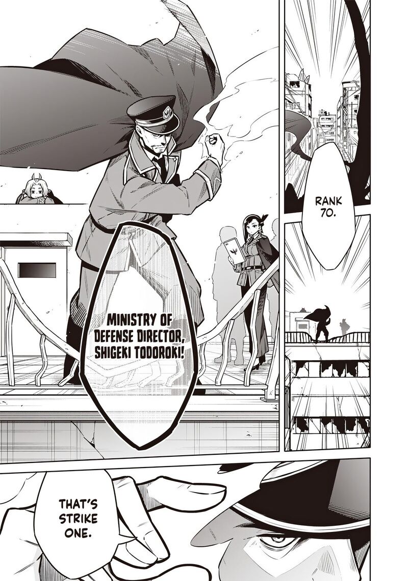 Toukyou Kinoko Sekai Ranking 1 I No Komyu Ryoku Saijaku Jk 15 15