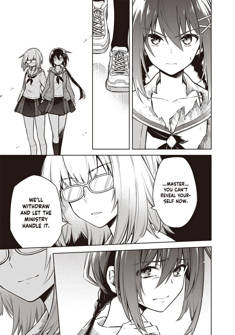 Toukyou Kinoko Sekai Ranking 1 I No Komyu Ryoku Saijaku Jk 15 19