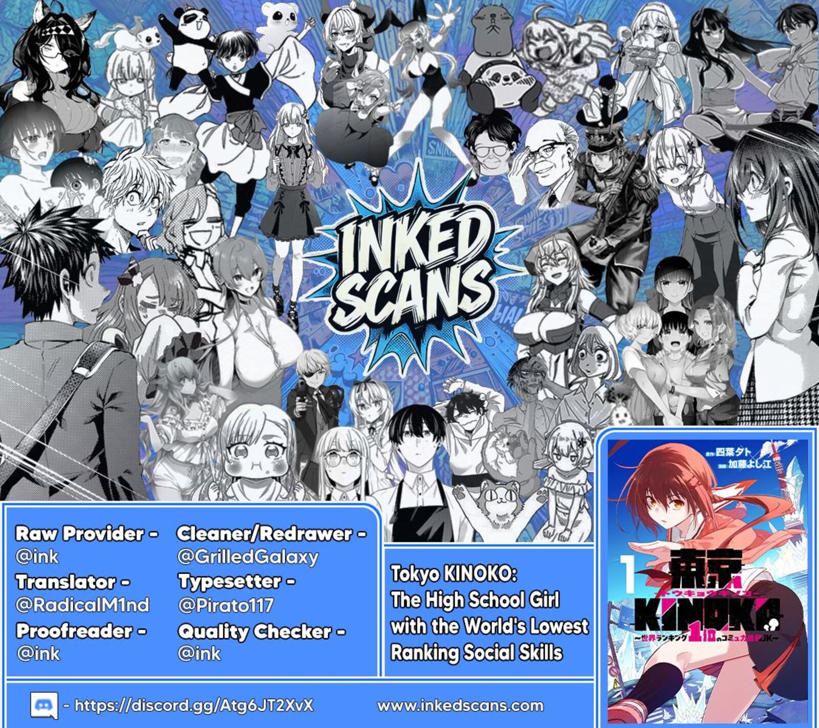 Toukyou Kinoko Sekai Ranking 1 I No Komyu Ryoku Saijaku Jk 15 22