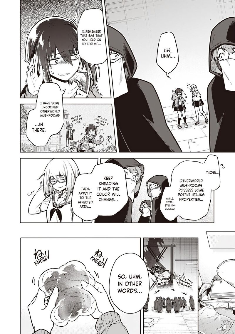 Toukyou Kinoko Sekai Ranking 1 I No Komyu Ryoku Saijaku Jk 15 4