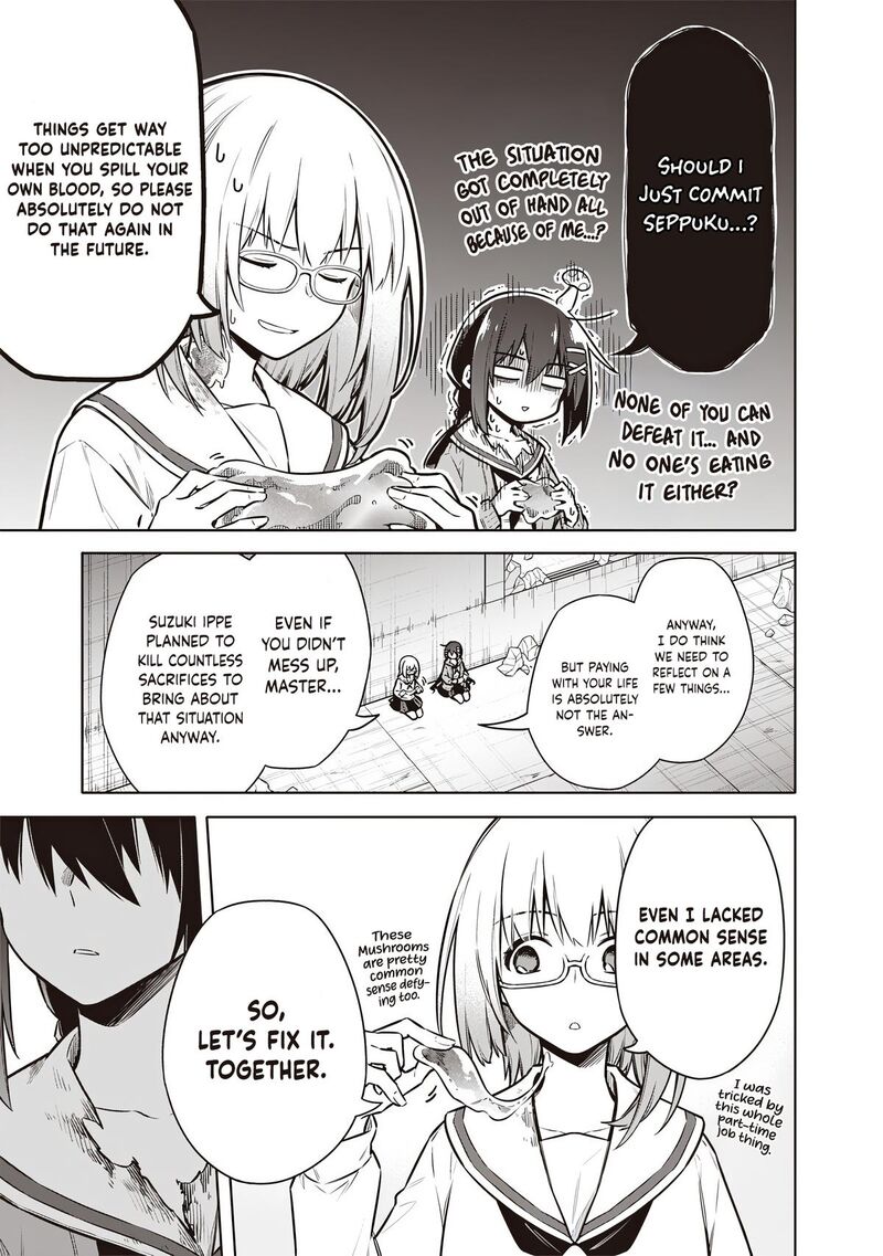 Toukyou Kinoko Sekai Ranking 1 I No Komyu Ryoku Saijaku Jk 15 5