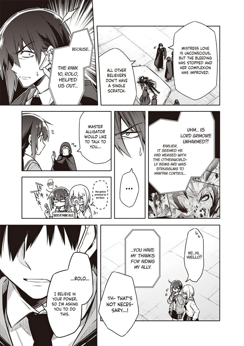 Toukyou Kinoko Sekai Ranking 1 I No Komyu Ryoku Saijaku Jk 15 9