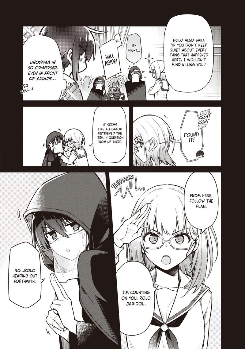 Toukyou Kinoko Sekai Ranking 1 I No Komyu Ryoku Saijaku Jk 16 15