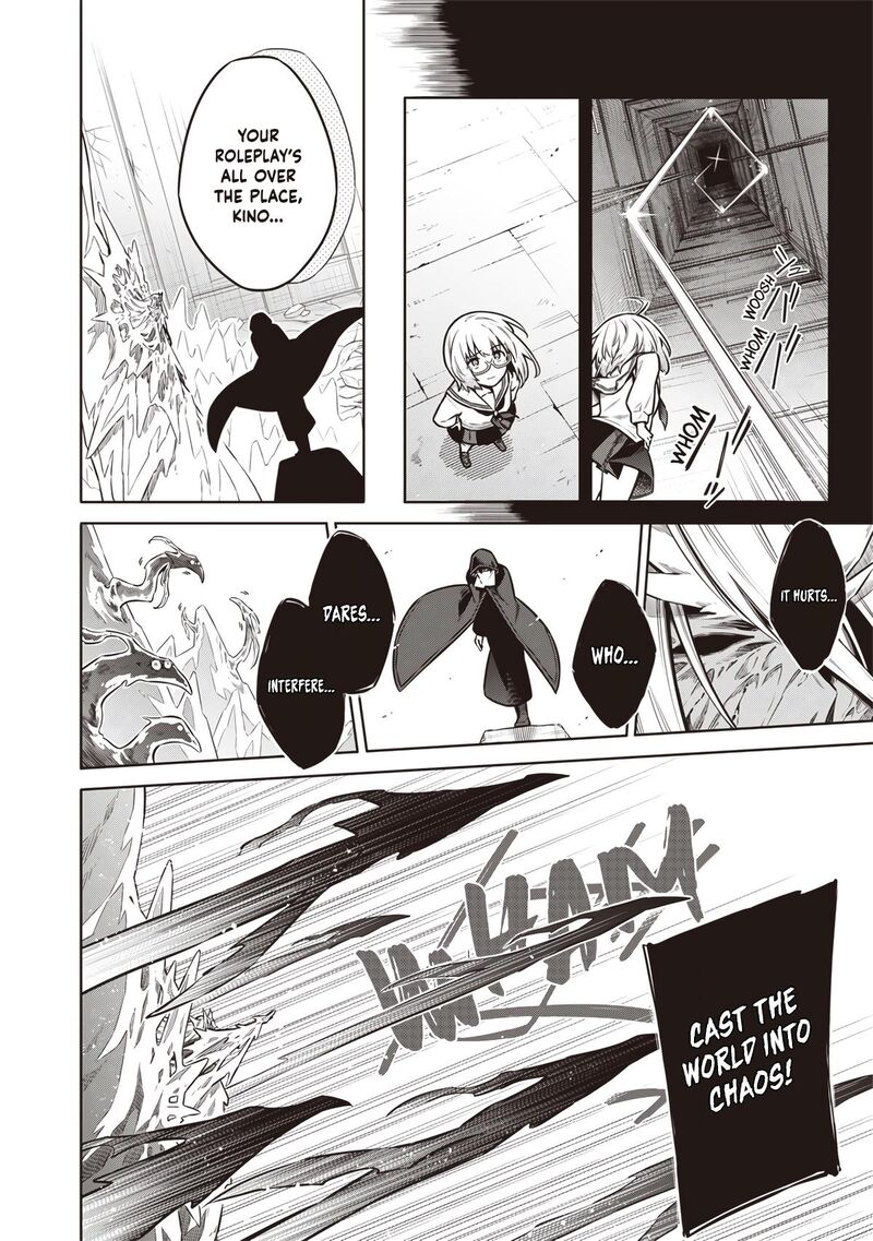 Toukyou Kinoko Sekai Ranking 1 I No Komyu Ryoku Saijaku Jk 16 16