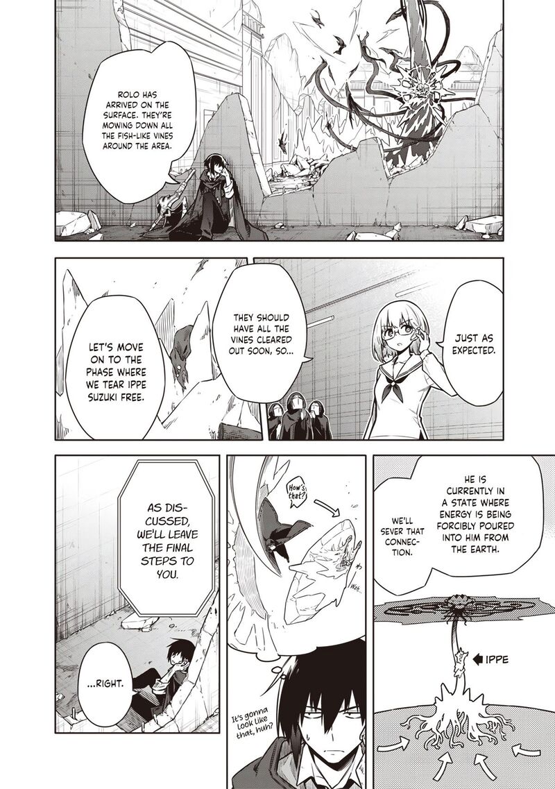 Toukyou Kinoko Sekai Ranking 1 I No Komyu Ryoku Saijaku Jk 16 18