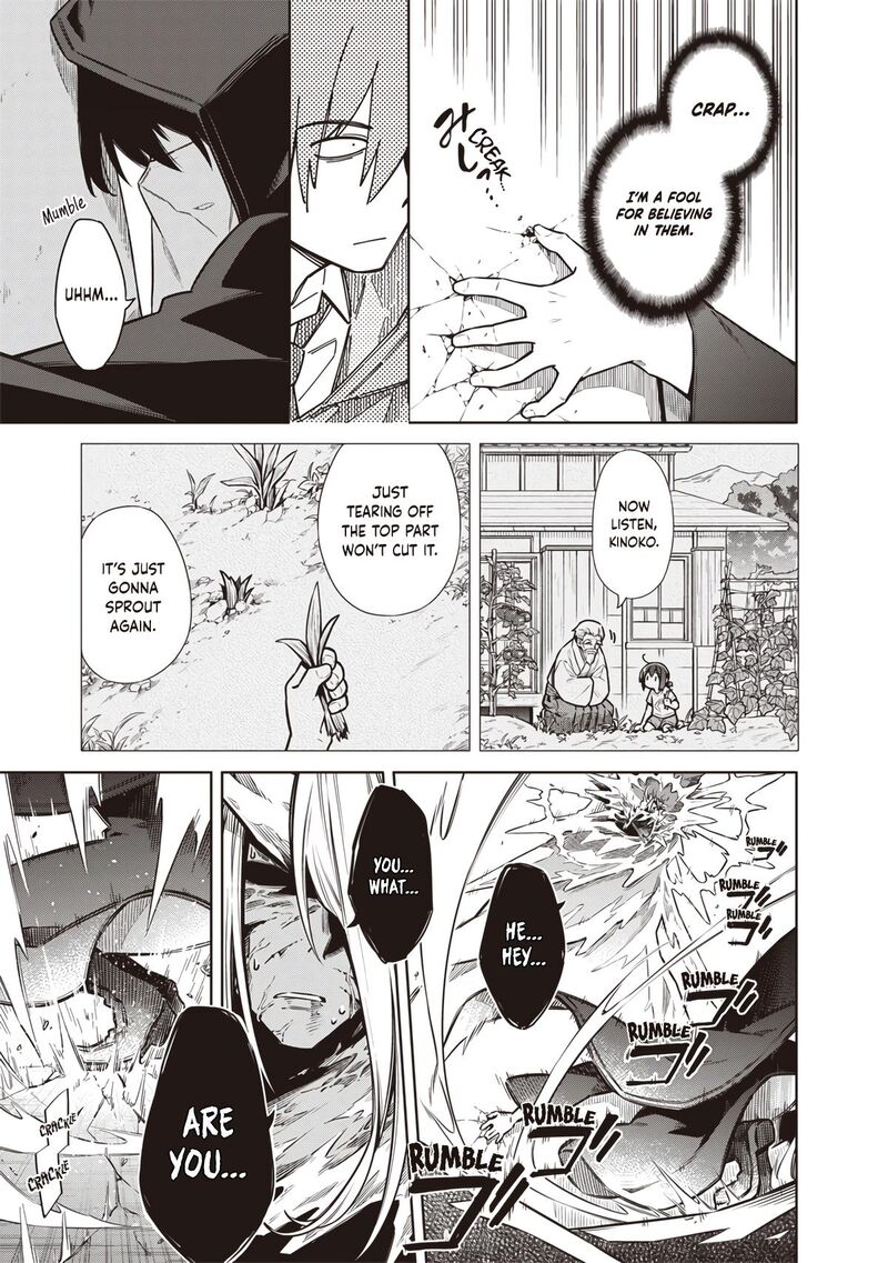 Toukyou Kinoko Sekai Ranking 1 I No Komyu Ryoku Saijaku Jk 16 21