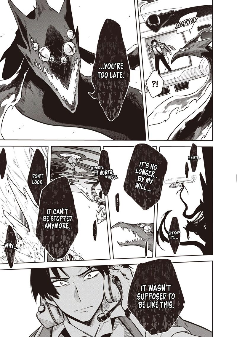 Toukyou Kinoko Sekai Ranking 1 I No Komyu Ryoku Saijaku Jk 16 7