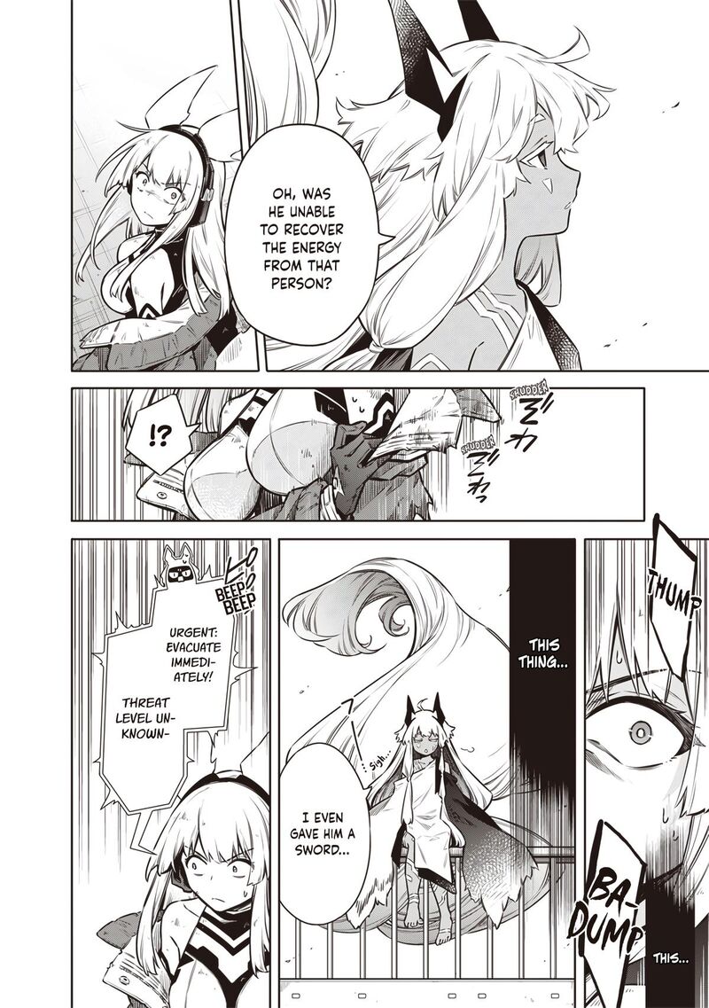 Toukyou Kinoko Sekai Ranking 1 I No Komyu Ryoku Saijaku Jk 17 20