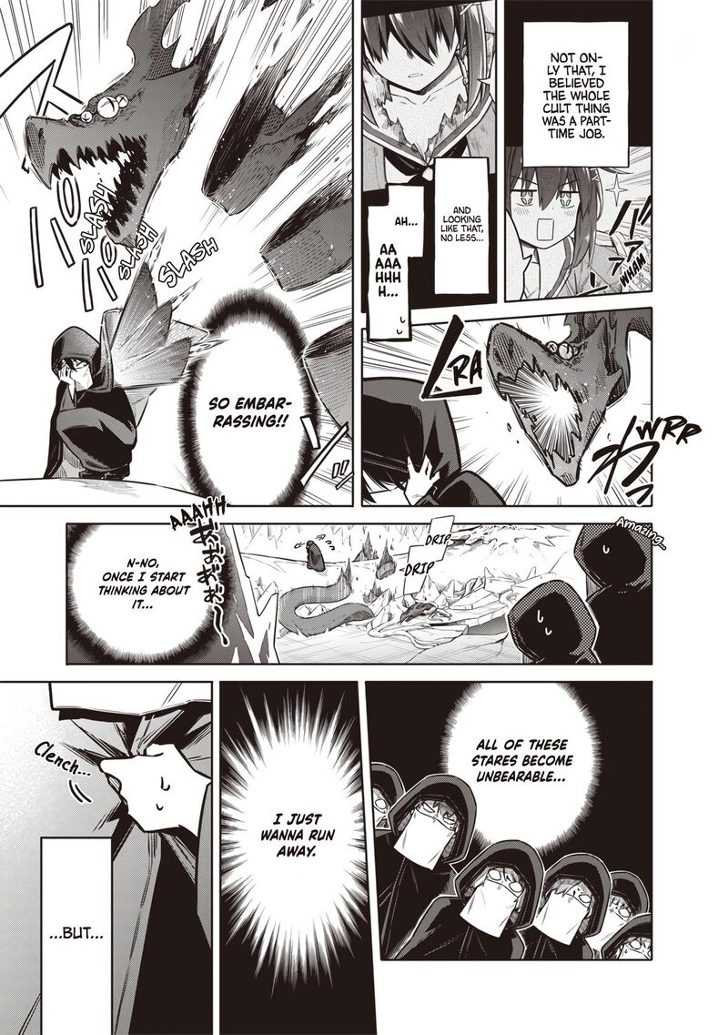 Toukyou Kinoko Sekai Ranking 1 I No Komyu Ryoku Saijaku Jk 17 5