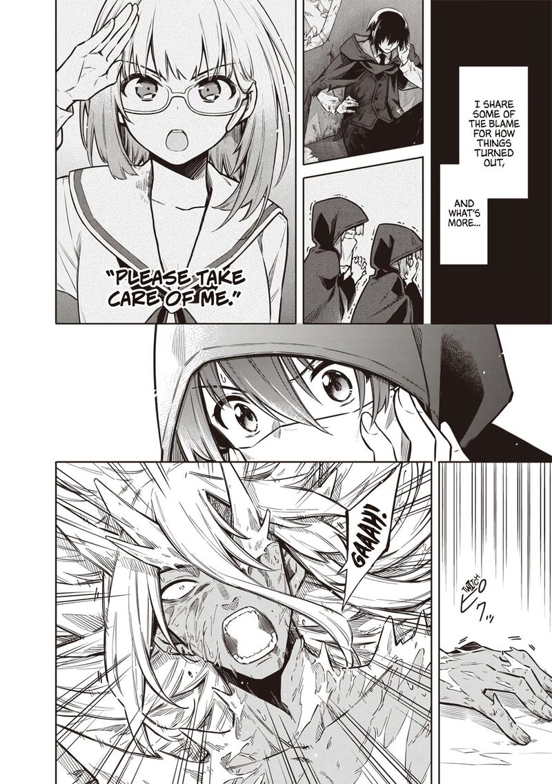 Toukyou Kinoko Sekai Ranking 1 I No Komyu Ryoku Saijaku Jk 17 6