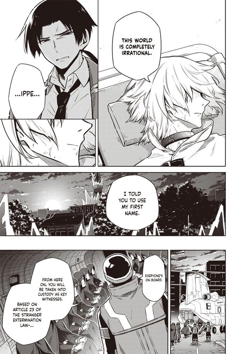 Toukyou Kinoko Sekai Ranking 1 I No Komyu Ryoku Saijaku Jk 18 13