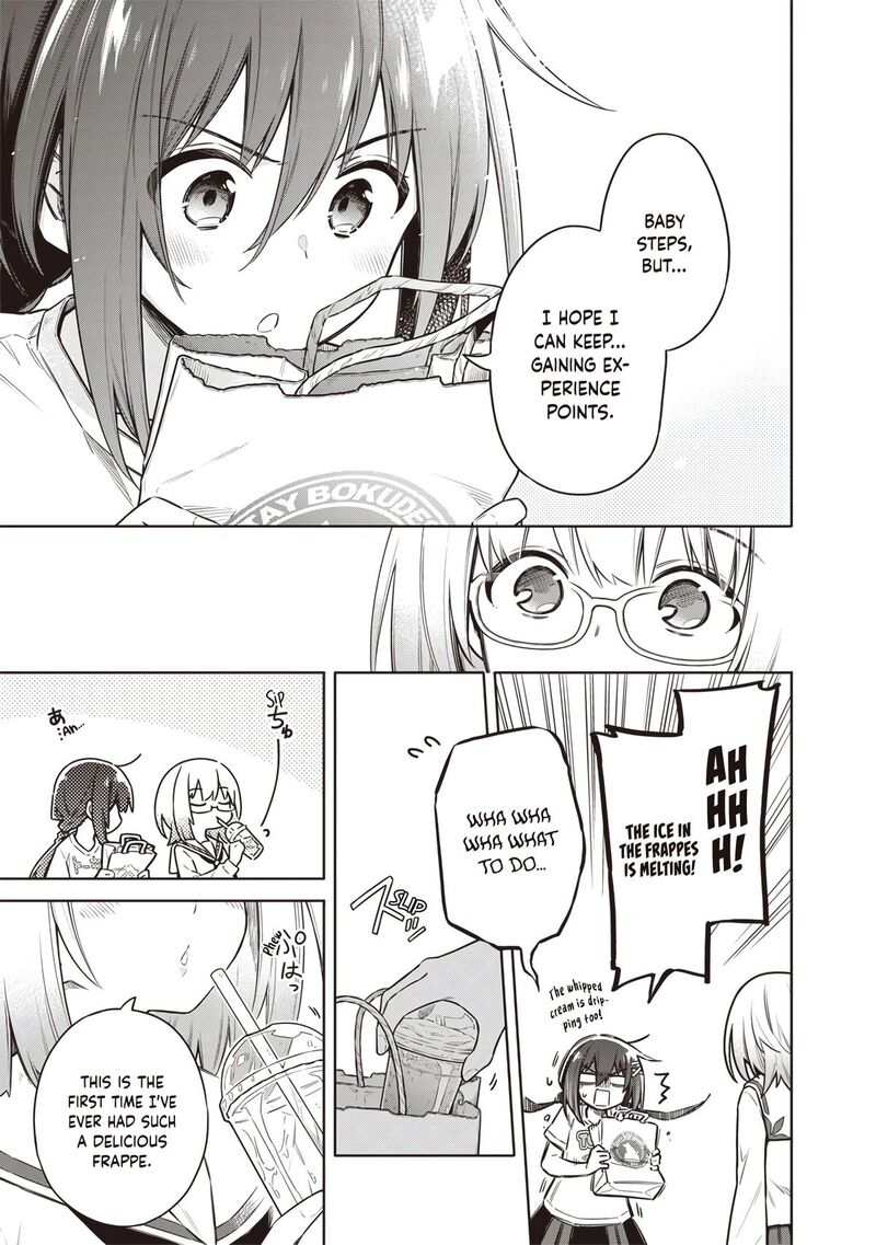 Toukyou Kinoko Sekai Ranking 1 I No Komyu Ryoku Saijaku Jk 18 20