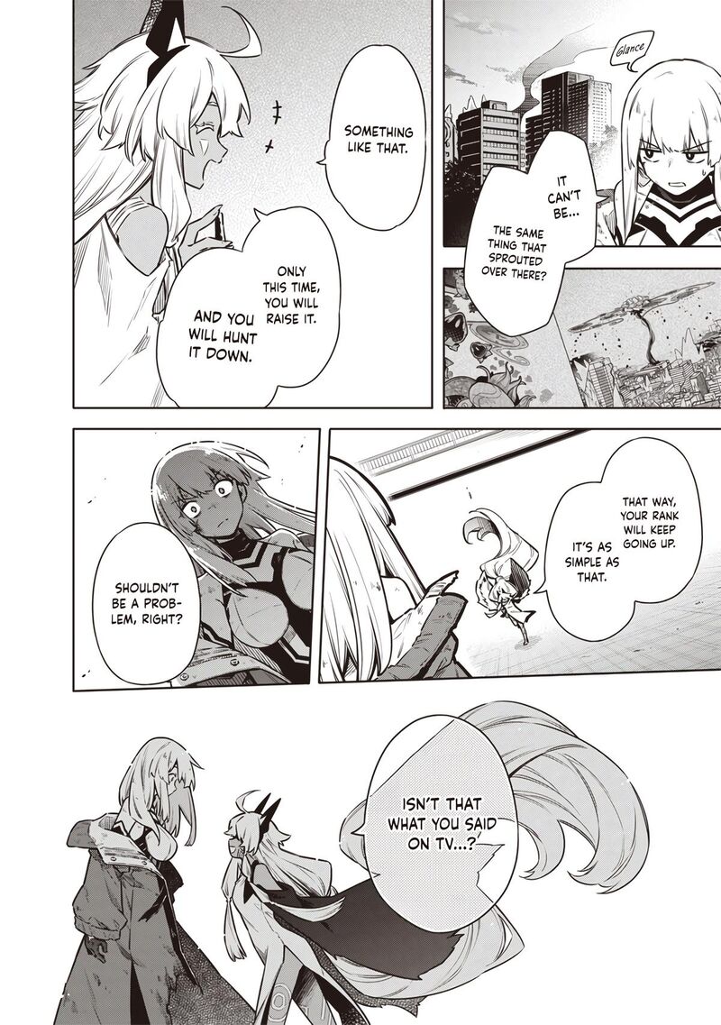 Toukyou Kinoko Sekai Ranking 1 I No Komyu Ryoku Saijaku Jk 18 4