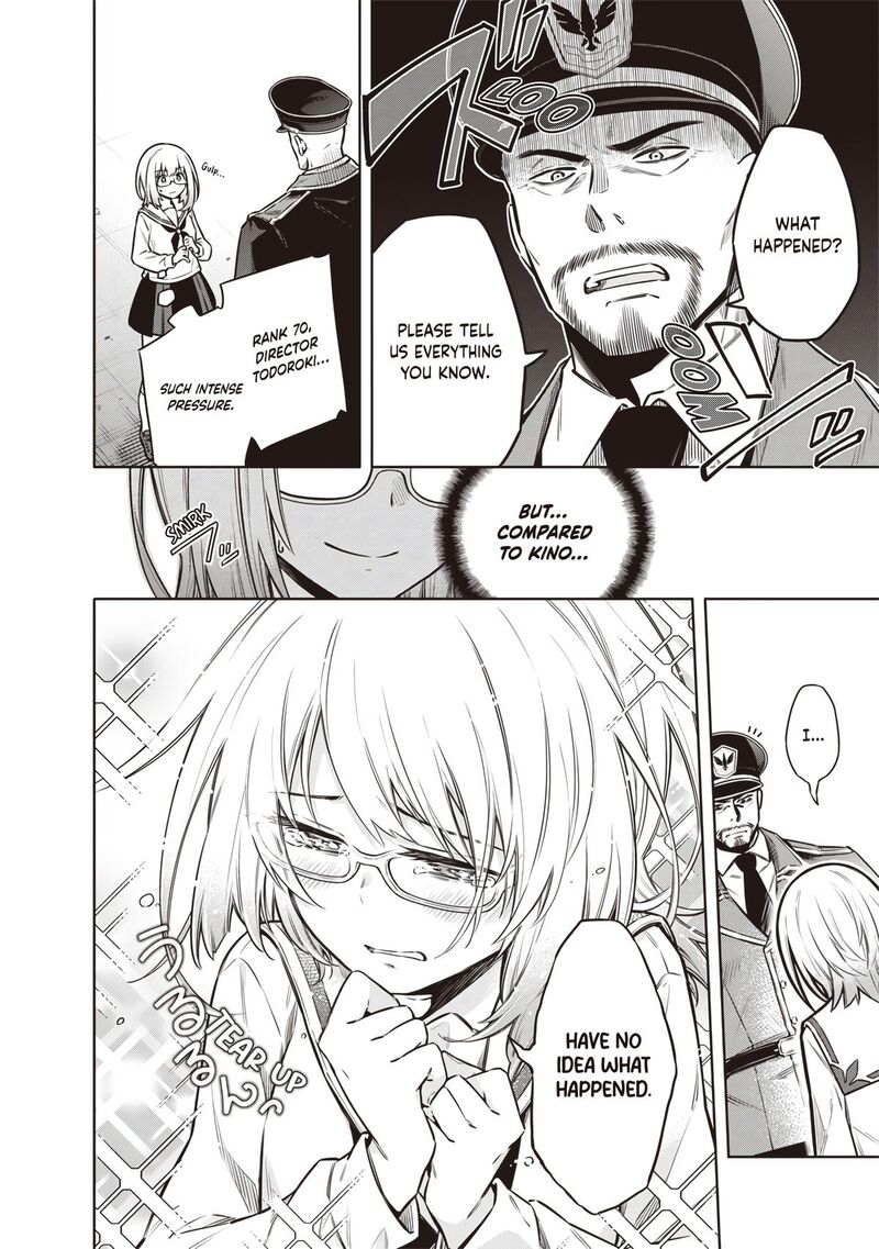 Toukyou Kinoko Sekai Ranking 1 I No Komyu Ryoku Saijaku Jk 18 8