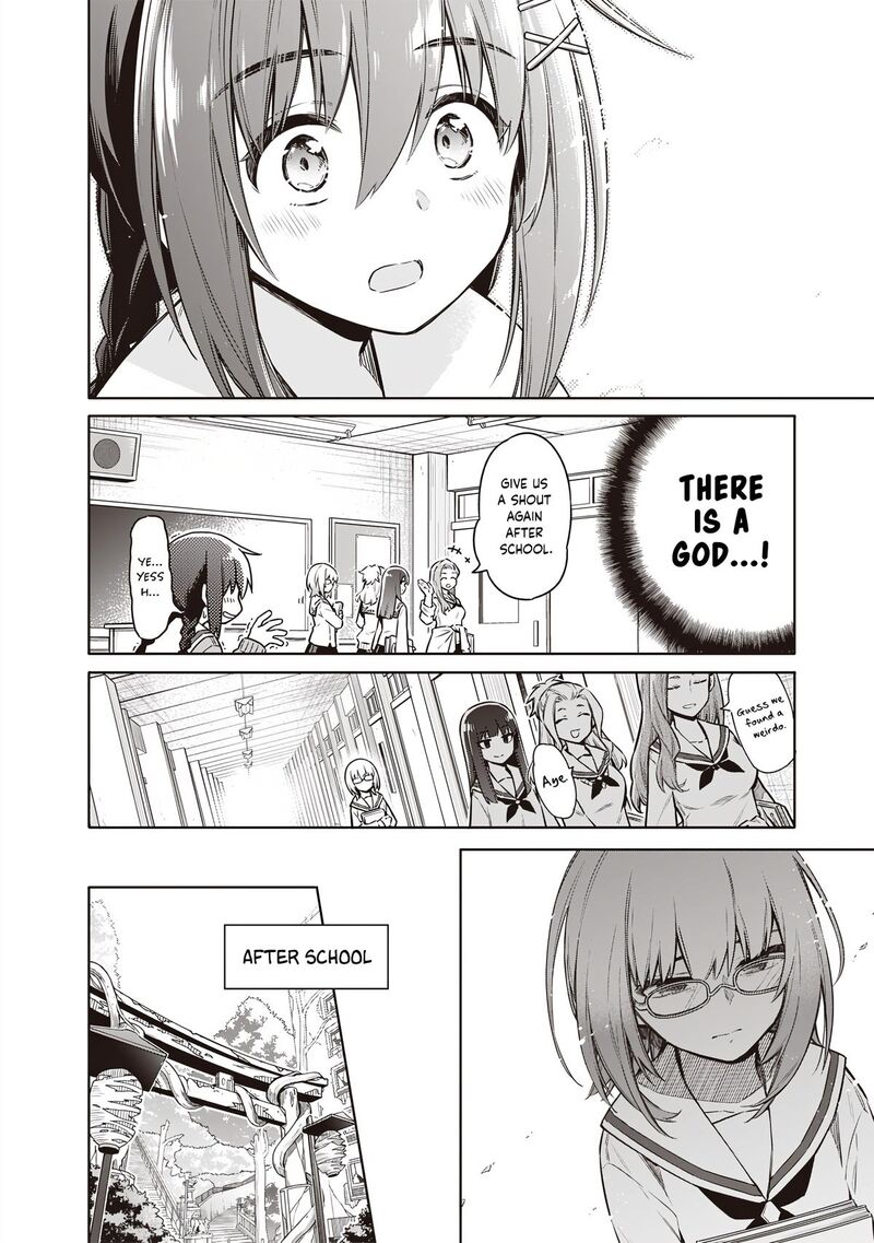 Toukyou Kinoko Sekai Ranking 1 I No Komyu Ryoku Saijaku Jk 2 15