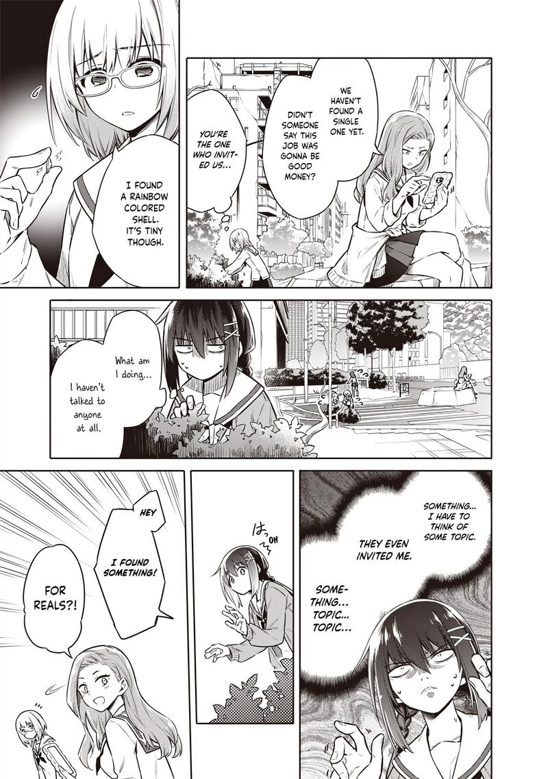 Toukyou Kinoko Sekai Ranking 1 I No Komyu Ryoku Saijaku Jk 2 24