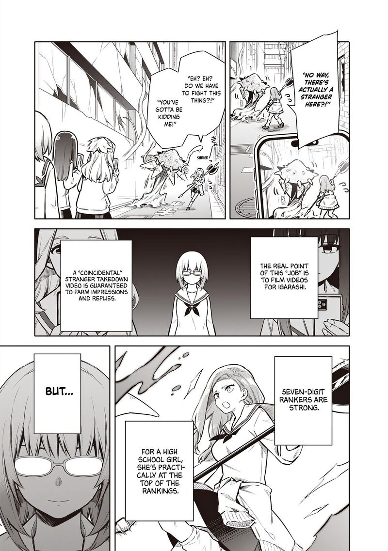 Toukyou Kinoko Sekai Ranking 1 I No Komyu Ryoku Saijaku Jk 2 28