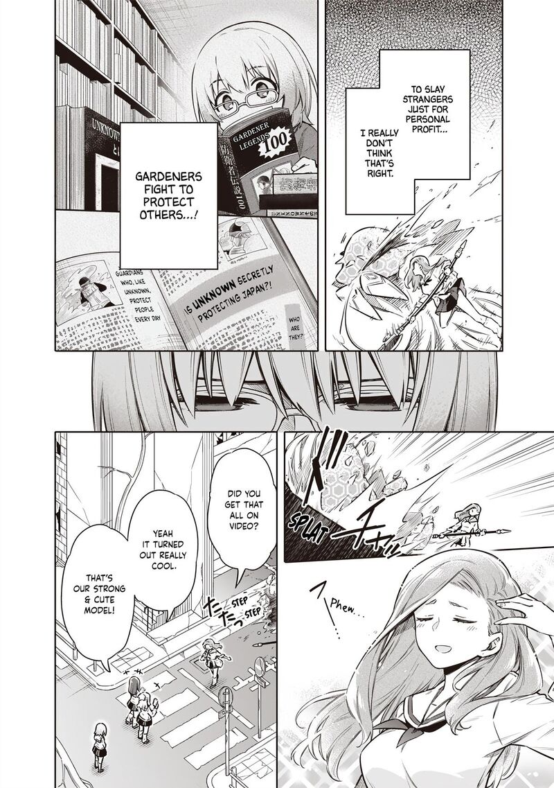 Toukyou Kinoko Sekai Ranking 1 I No Komyu Ryoku Saijaku Jk 2 29